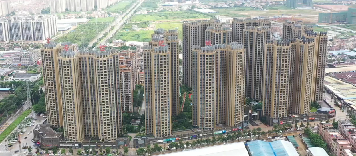 金帝世紀城